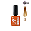 Punto Nails - Overgel 3 Pasos 78 12 ML
